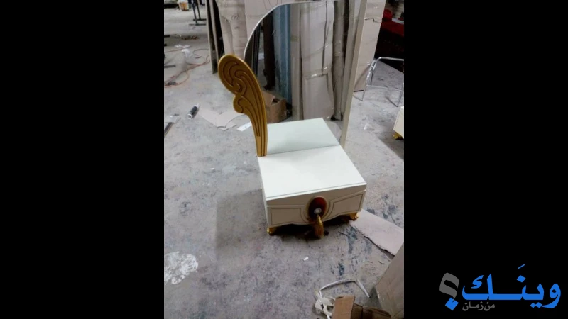 منجرة الاستقلال