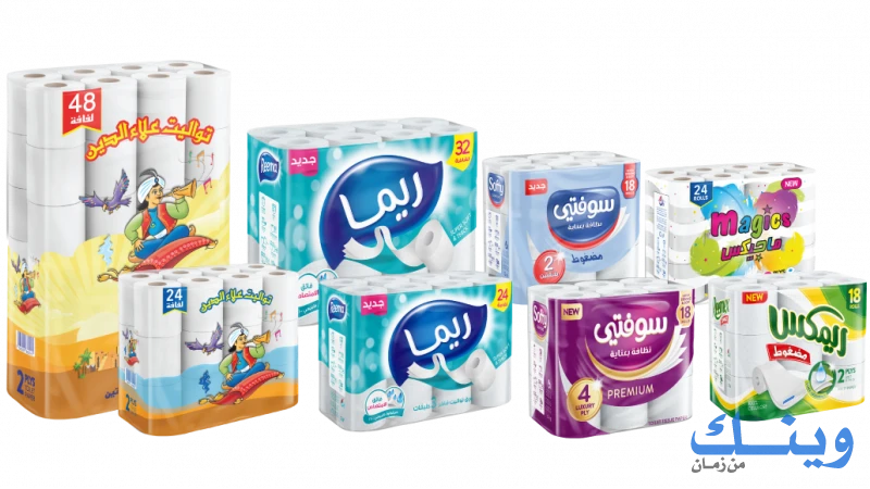 شركة ريما للورق الصحي