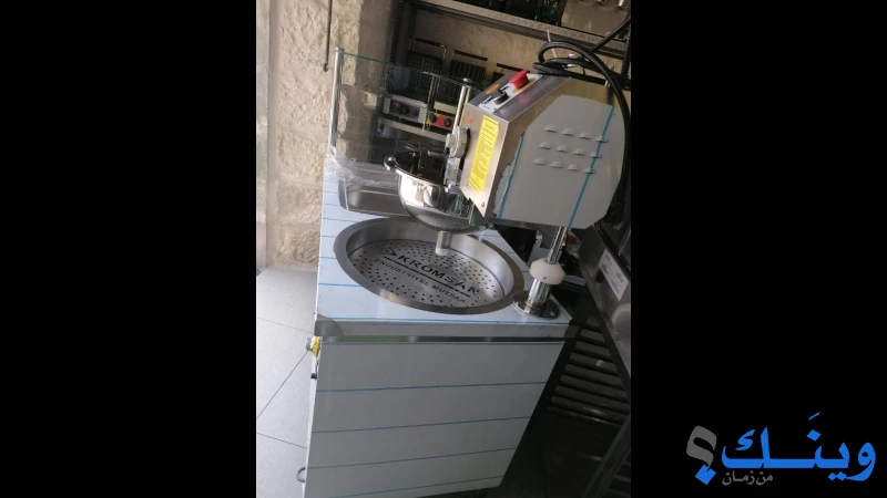 مشغل الجلدة الصناعي Jildeh Industrial Factory