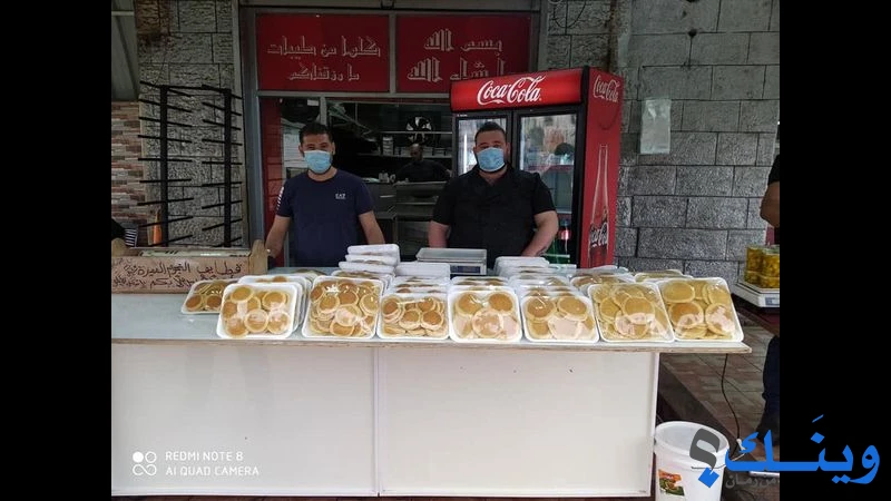 مطعم وكافتيريا النجوم