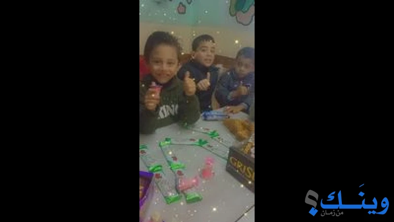 روضة الايمان النموذجية