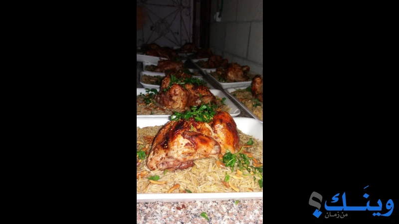 مندي أبو علي