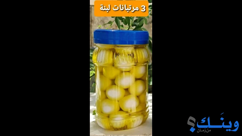 محل العطار العربي