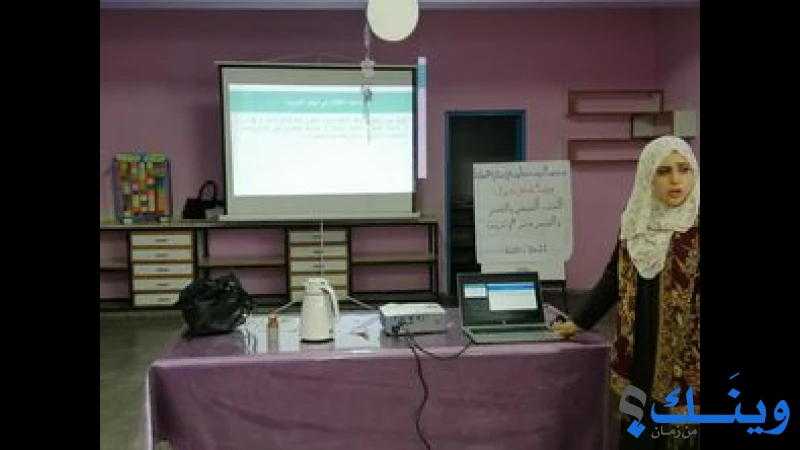 مدرسة بيت حانون الابتدائية المشتركة ( ب )