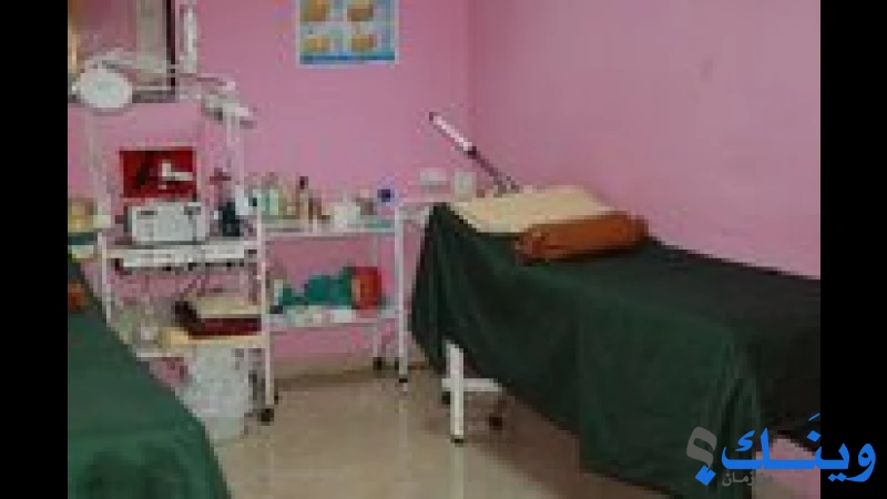 الاكاديمية الفلسطينية للتجميل والعناية بالبشرة