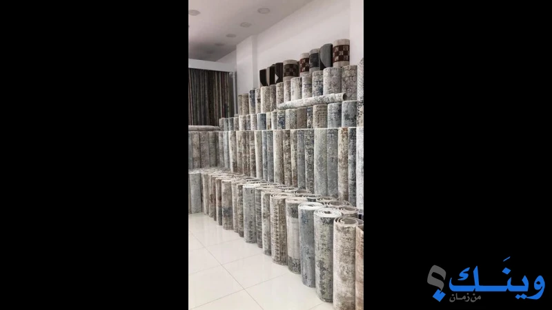 توأم النابلسي
