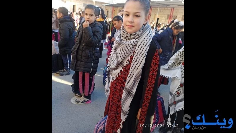مدرسة بنات بيت عوا الاساسية