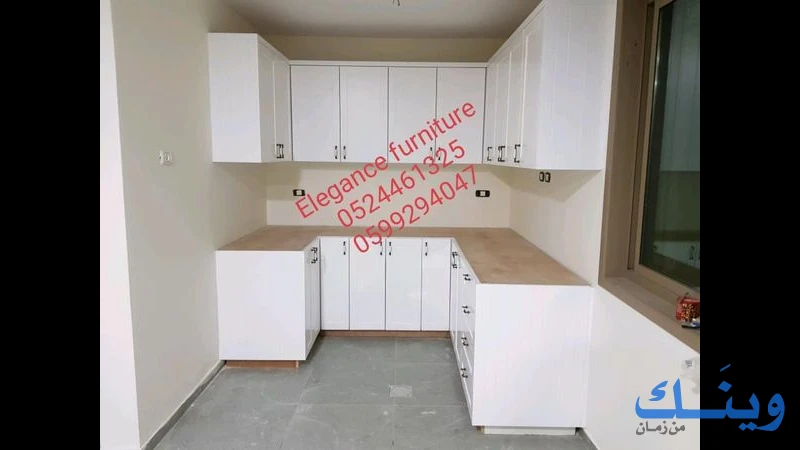 منجرة فؤاد الياسيني واولاده