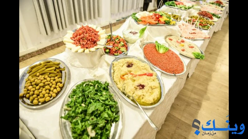 جمعية انعاش الاسرة