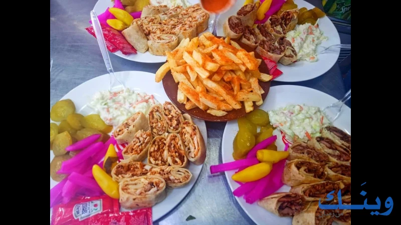 مطاعم ومشاوي الوجبة السريعة