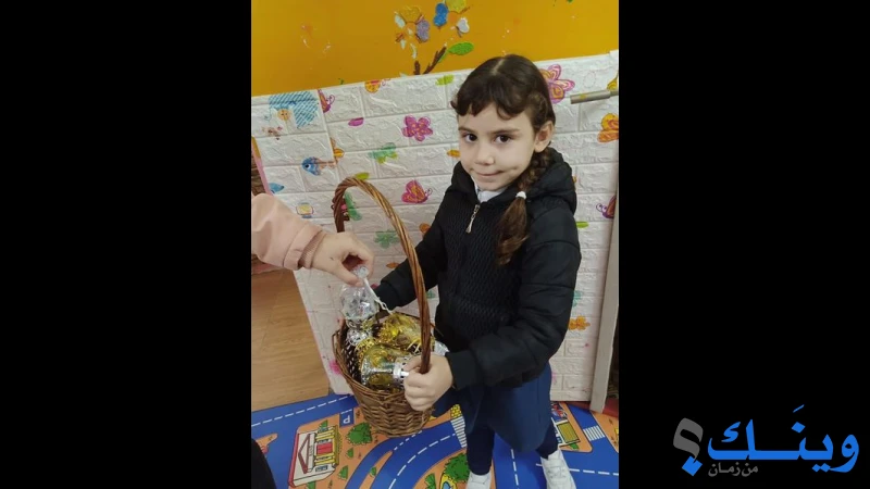 روضة اطفال جنة عدن