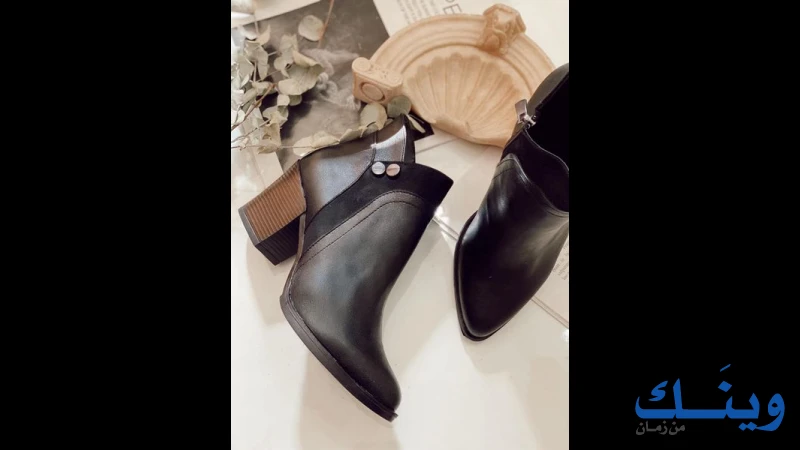 Wow shoes