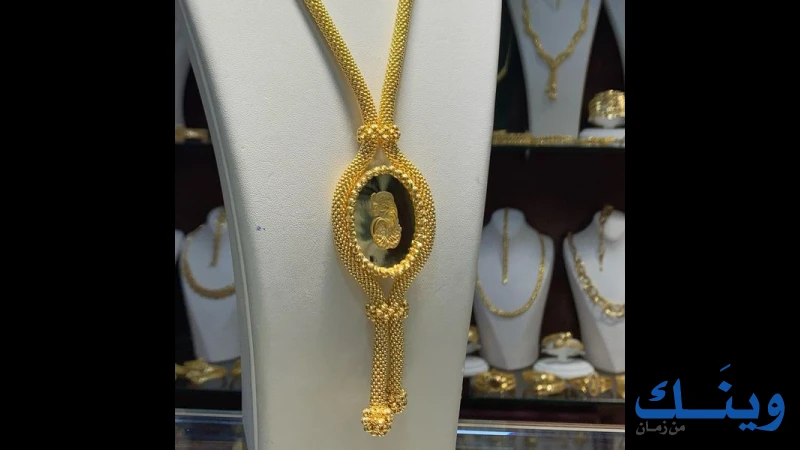 مجوهرات التاج