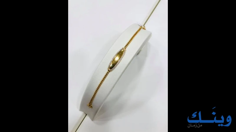 مجوهرات عابدين