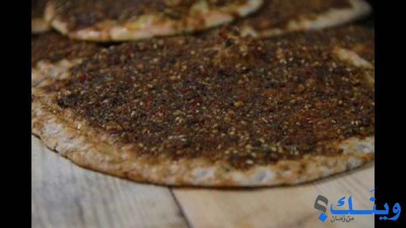 مخبز الخولي اخوان