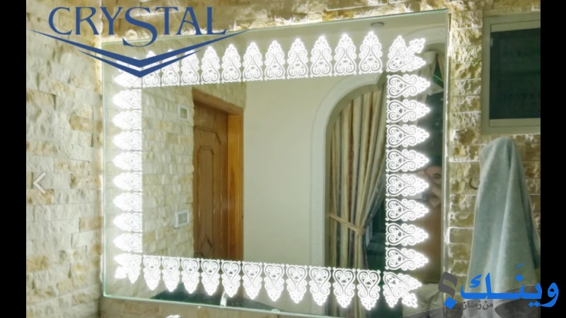 شركة كريستال ابو اسنينة