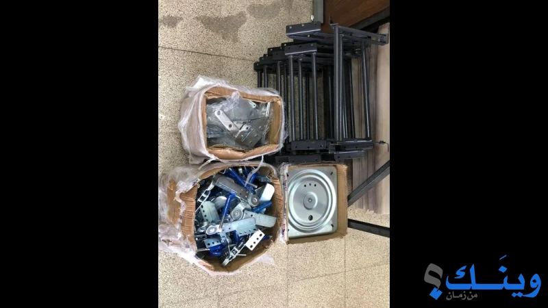 مفروشات الاصالة