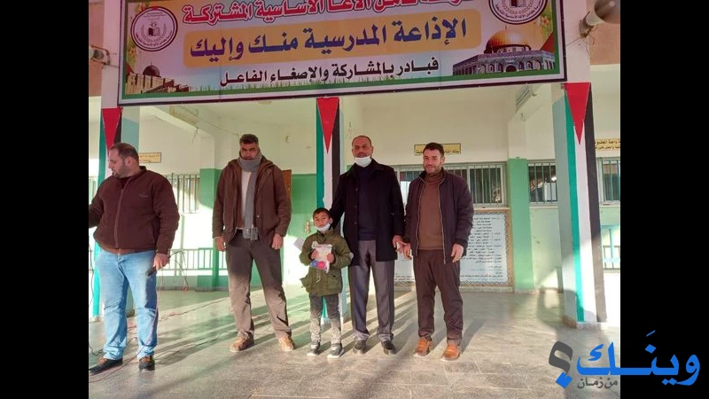 مدرسة كامل الاغا الاساسية للبنين