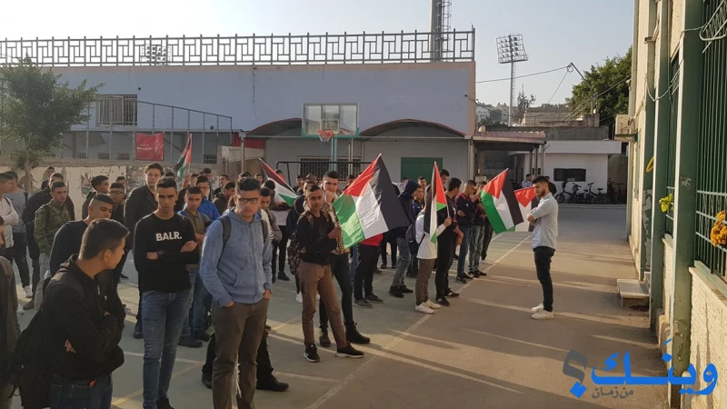 مدرسة حطين الثانوية للبنين