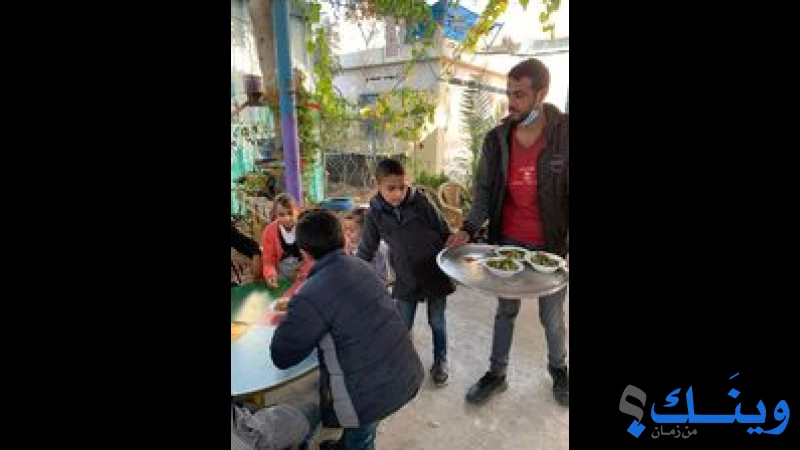 مركز البرامج النسائية