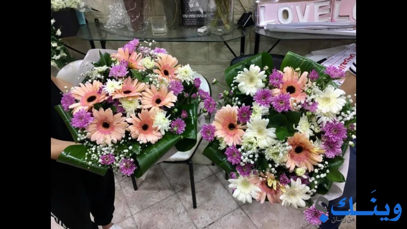 عشتار للزهور