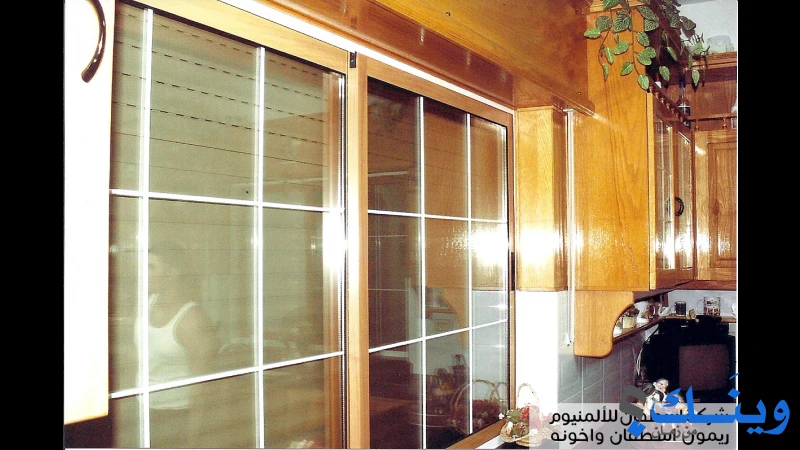 محلات اسطفان للالمنيوم