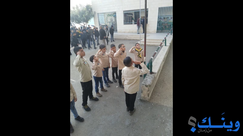 مدرسة ذكور سيلة الحارثية الاساسية الاولى