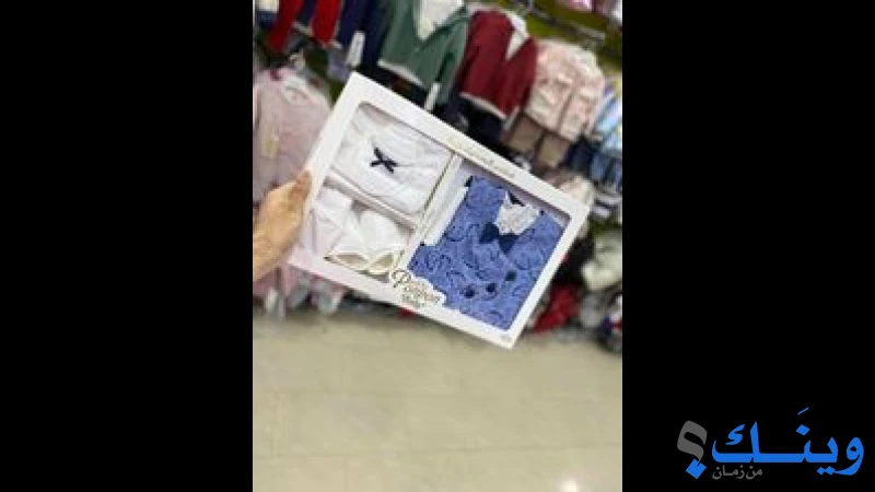 هايدي بيبي