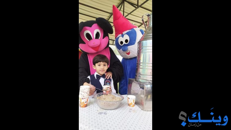 روضة براعم القدس