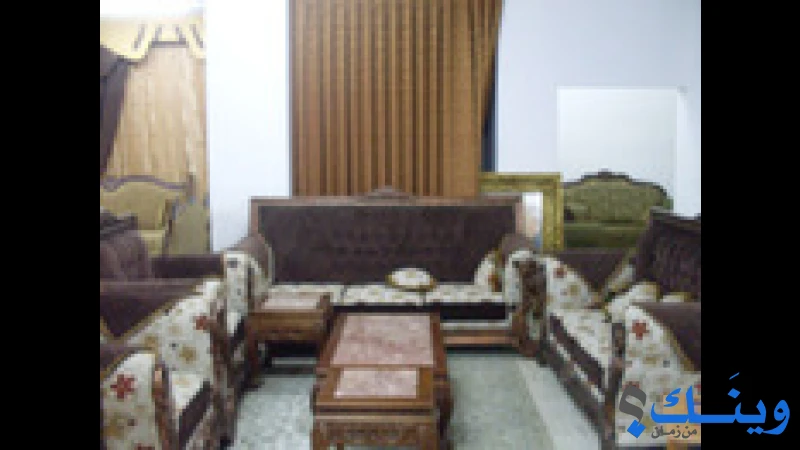 شركة الهيثم للمفروشات والاجهزة الكهربائية