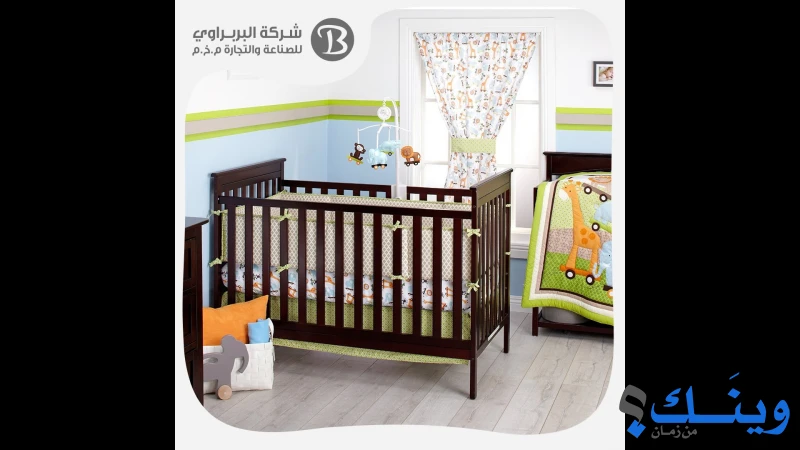 شركة البربراوي للصناعة والتجارة
