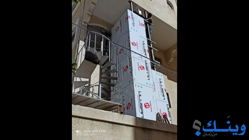 عاشور لتكنولوجيا الالات