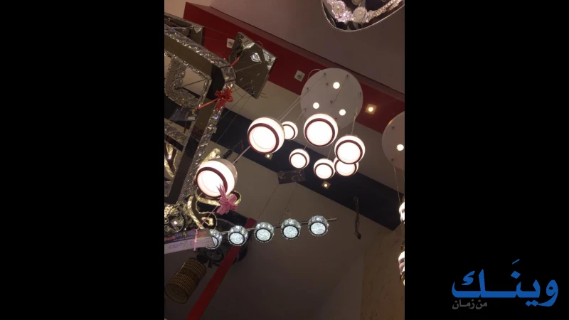 محلات الصباح للادوات الكهربائية