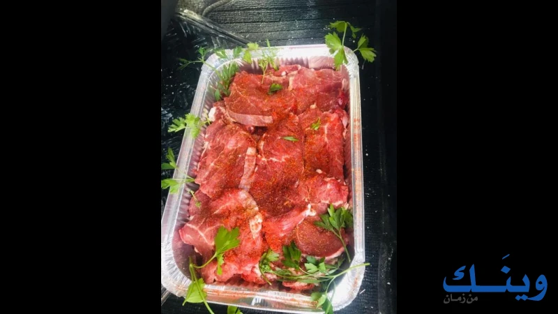 ملحمة جماعين