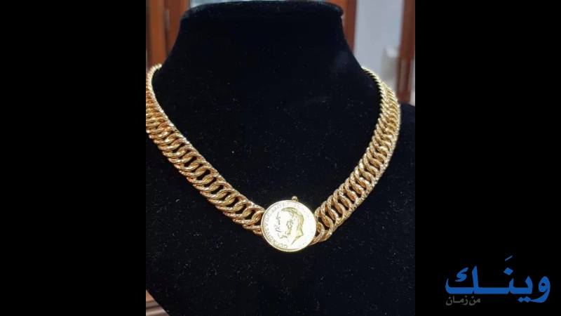 مجوهرات السلطان