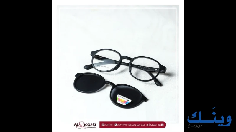 مركز شوالي للبصريات