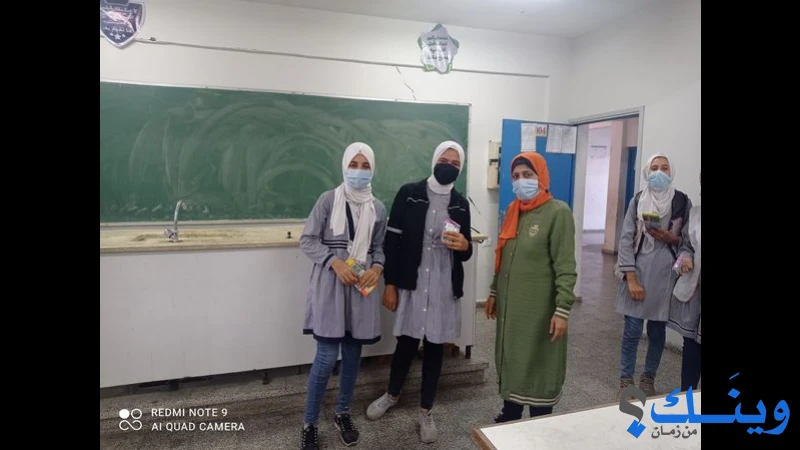 مدرسة بنات بيت حانون الاعدادية