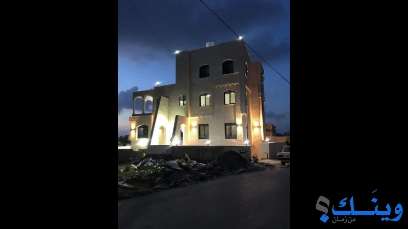 مكتب المهندس خلدون خضر