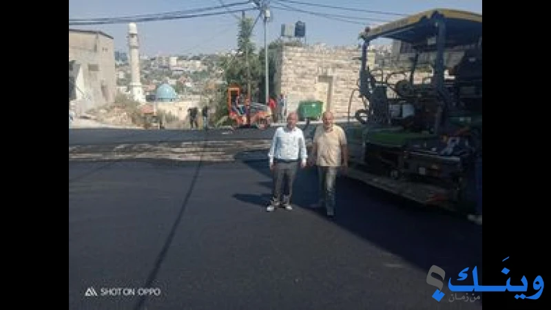 بلدية سيلة الظهر