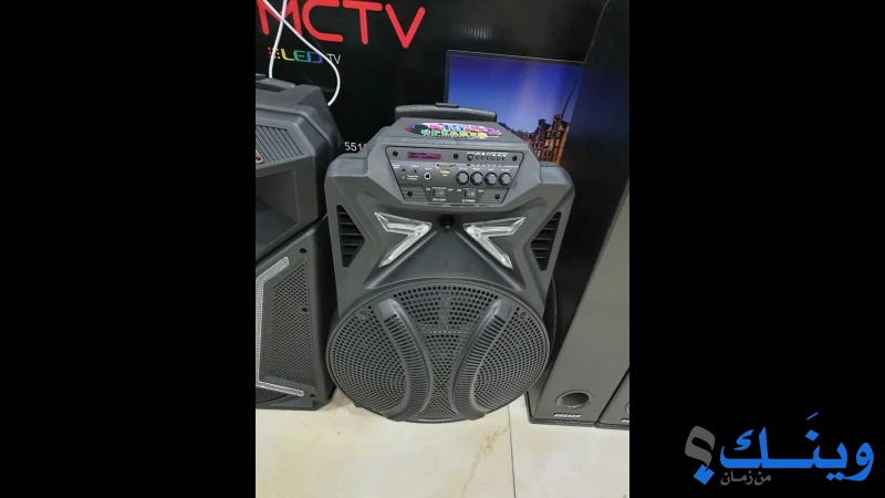 شركة اتقان للكمبيوتر والاجهزة الذكية