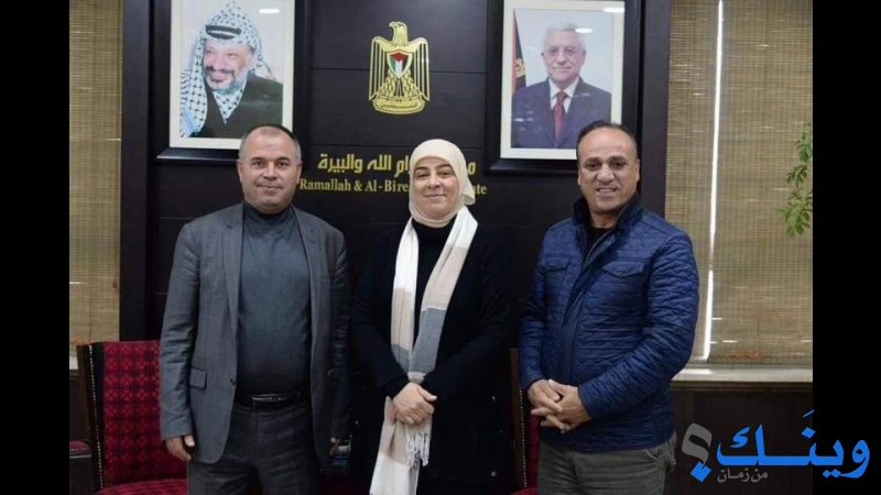 الامانة العامة للتجمع الوطني لاسر شهداء فلسطين