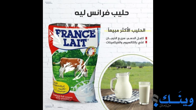 صيدلية القاهرة الحديثة