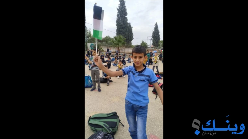 مدرسة زبوبا الاساسية للبنين