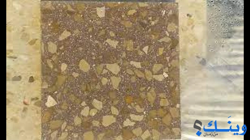 مصنع بلاط الصفاء