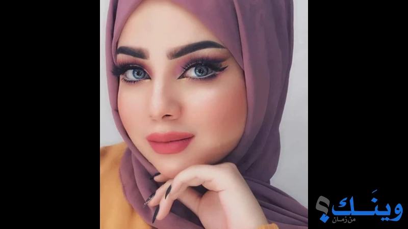 مركز وصالون ميساء للتجميل والعناية بالبشرة