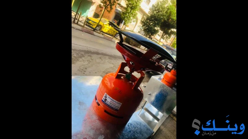 غاز ياسين