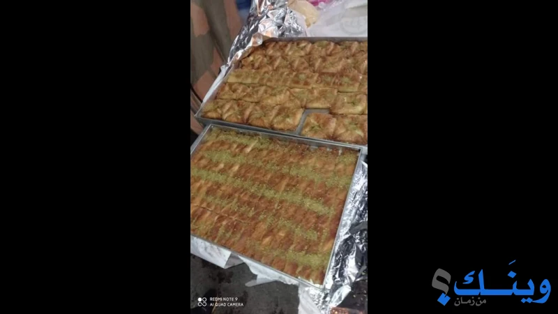 منتزه بتراء الباذان