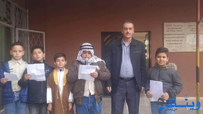 مدرسة ذكور عجة الاساسية