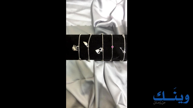 مجوهرات اعمر