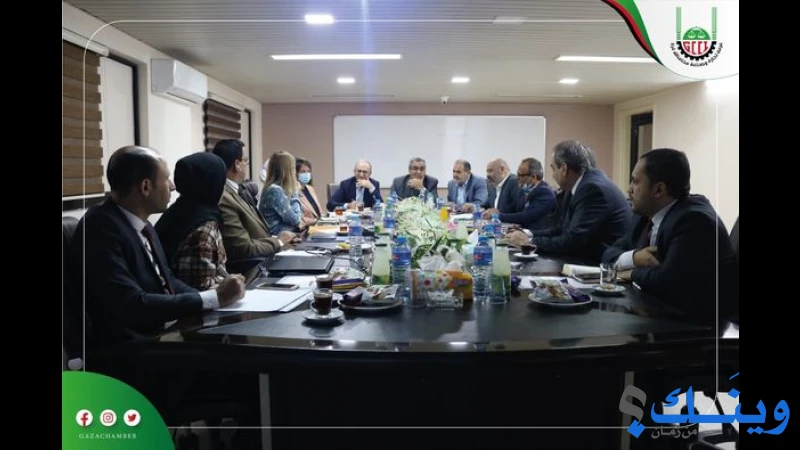غرفة تجارة وصناعة وزراعة محافظات غزة